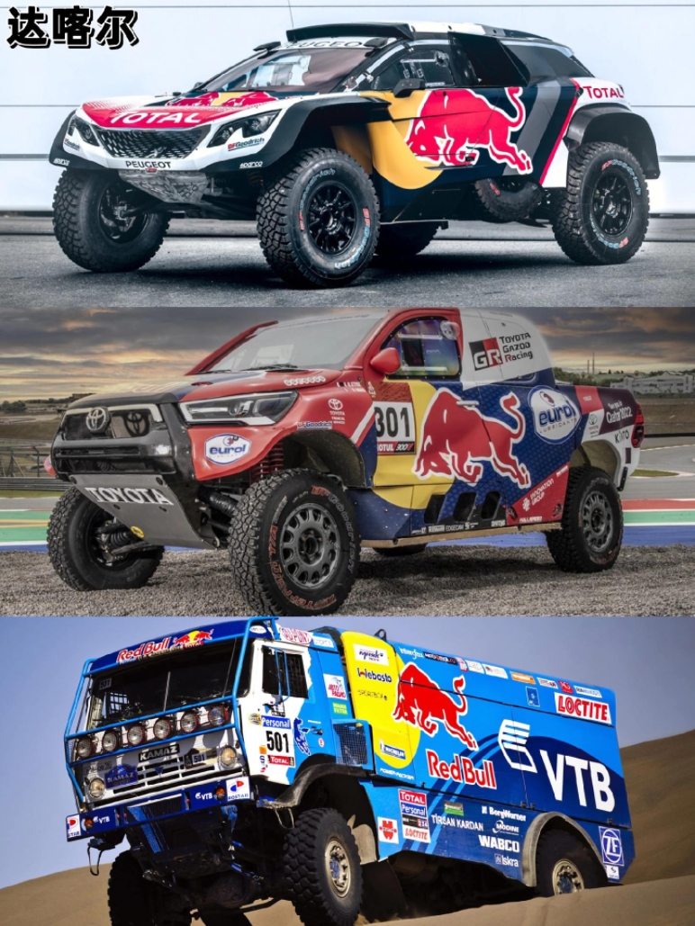 法拉利险胜红牛车队，阿隆索关键制胜