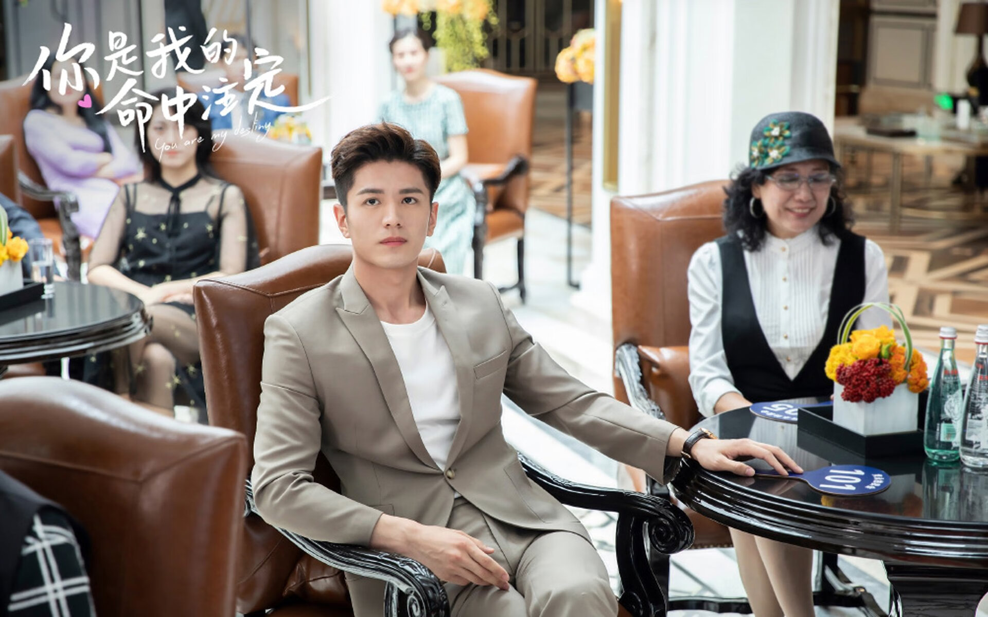 双线战场，欧冠的窒息博弈与篮网的沉稳胜利—竞技体育的冰与火之歌