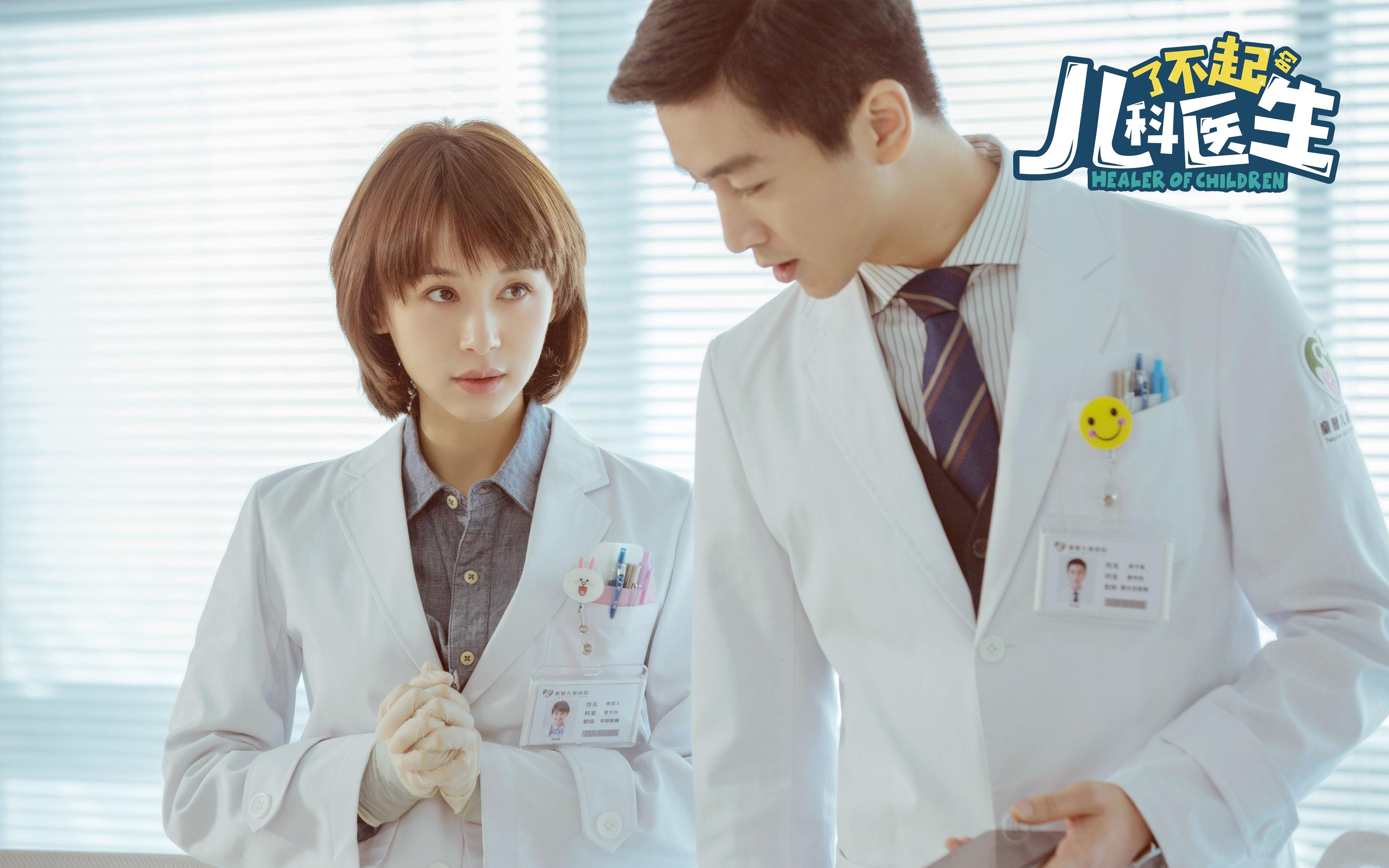 双线战场，欧冠的窒息博弈与篮网的沉稳胜利—竞技体育的冰与火之歌