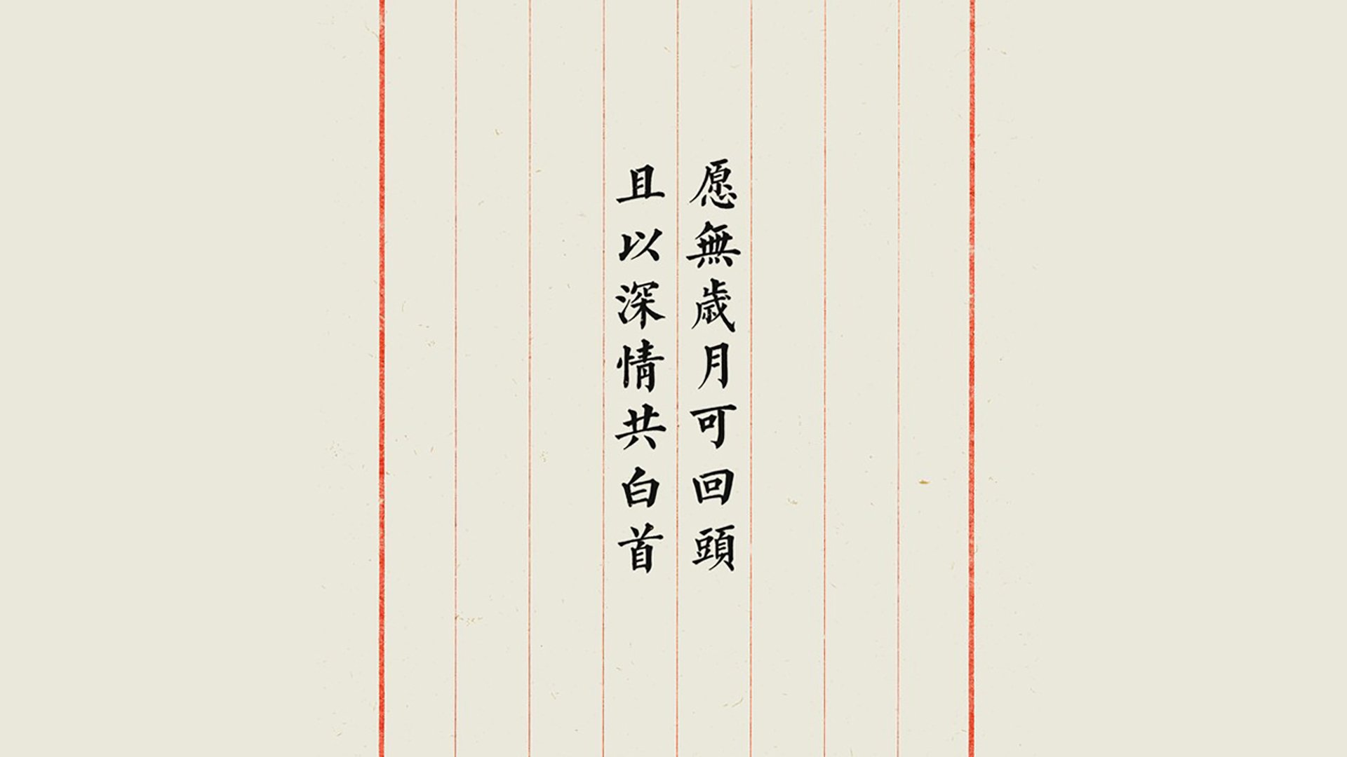 悬念终结者,三分三十七秒,迪亚斯如何让年度焦点之战提前落幕