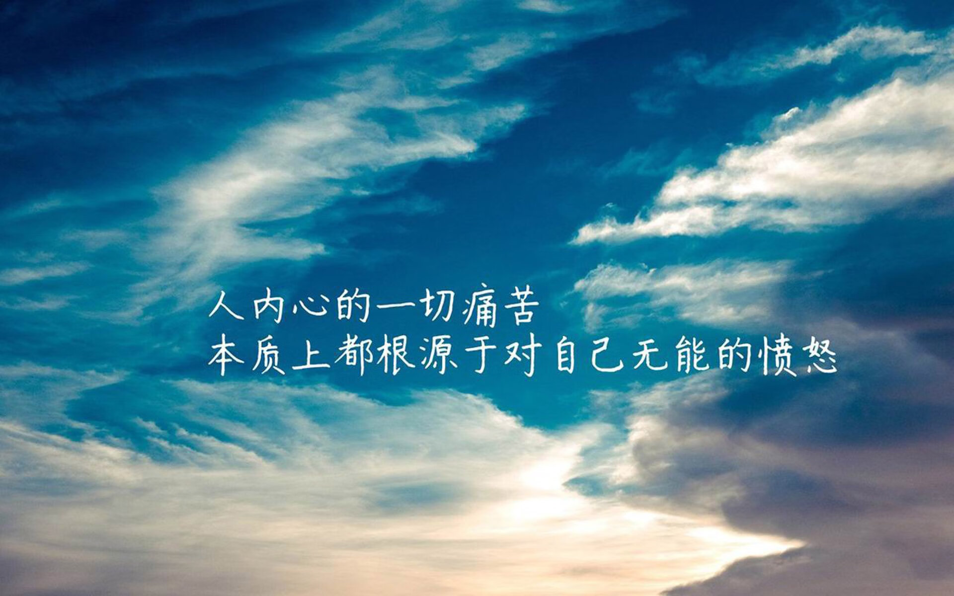 冷箭刺破雨夜,无名者的刀,斩断了冠军的锁链