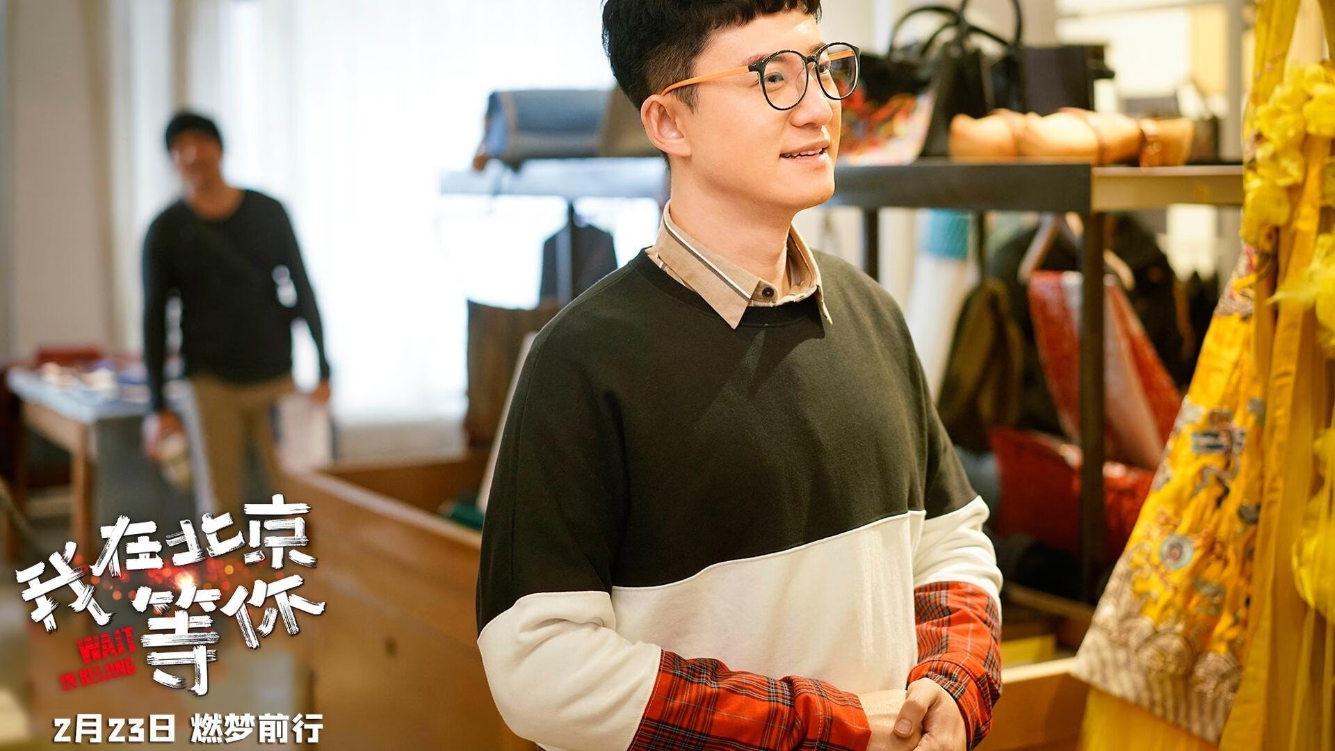 奥亚尔萨瓦尔关键一击定乾坤，智利友谊赛强势碾压毕尔巴鄂竞技