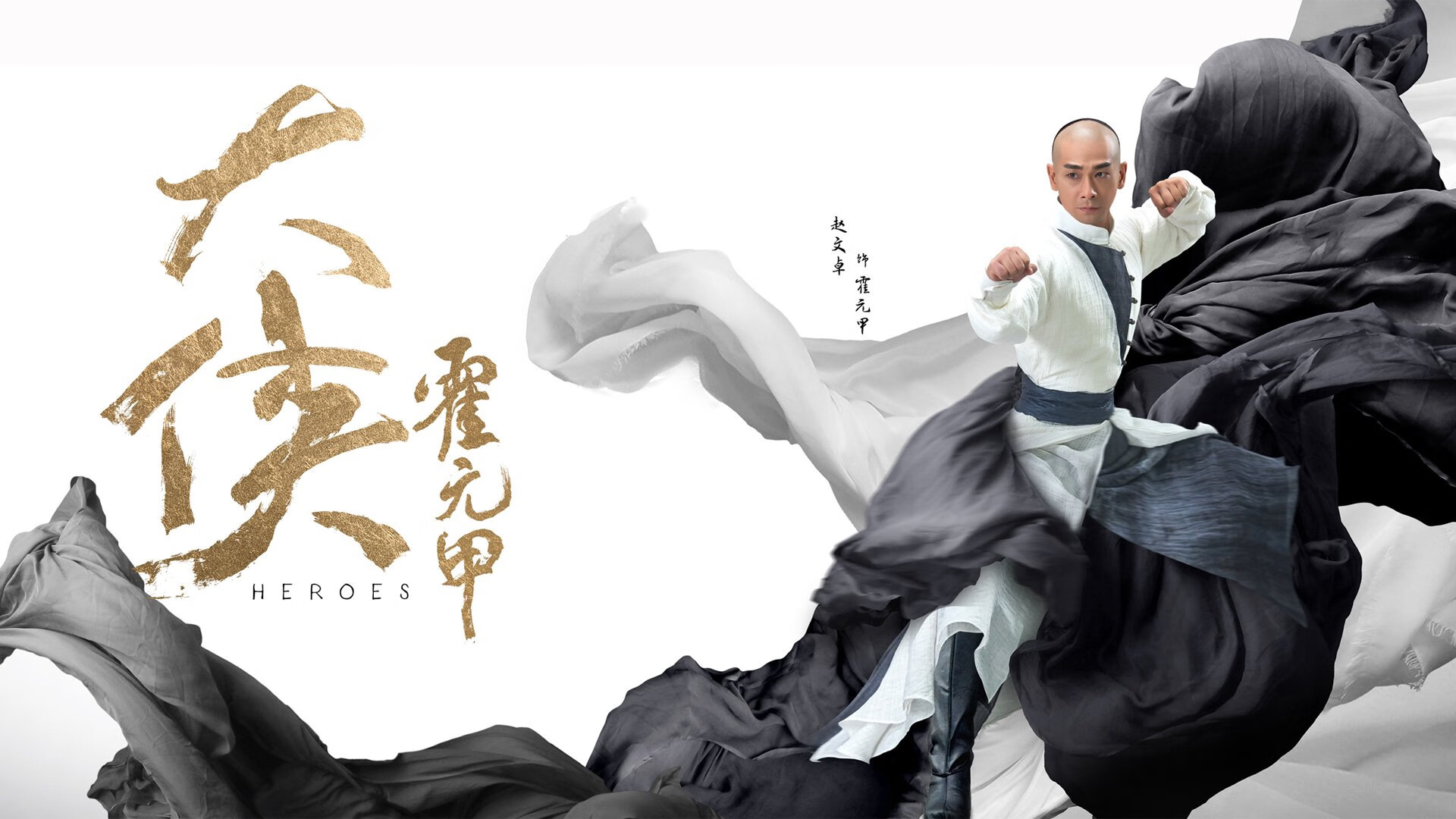 鏖战紫禁之巅，凯尔特人血拼北京队，克莱冷血三分化身关键先生