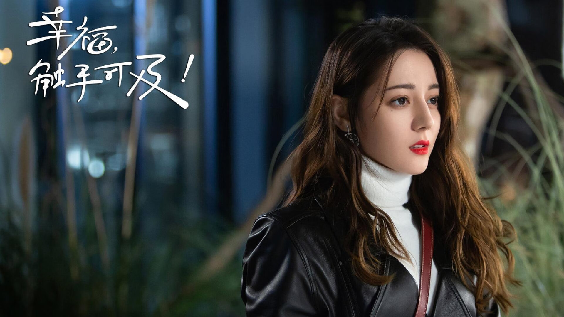 时间的资本，克罗地亚的坚韧遗产，如何催生德里赫特的终极接管