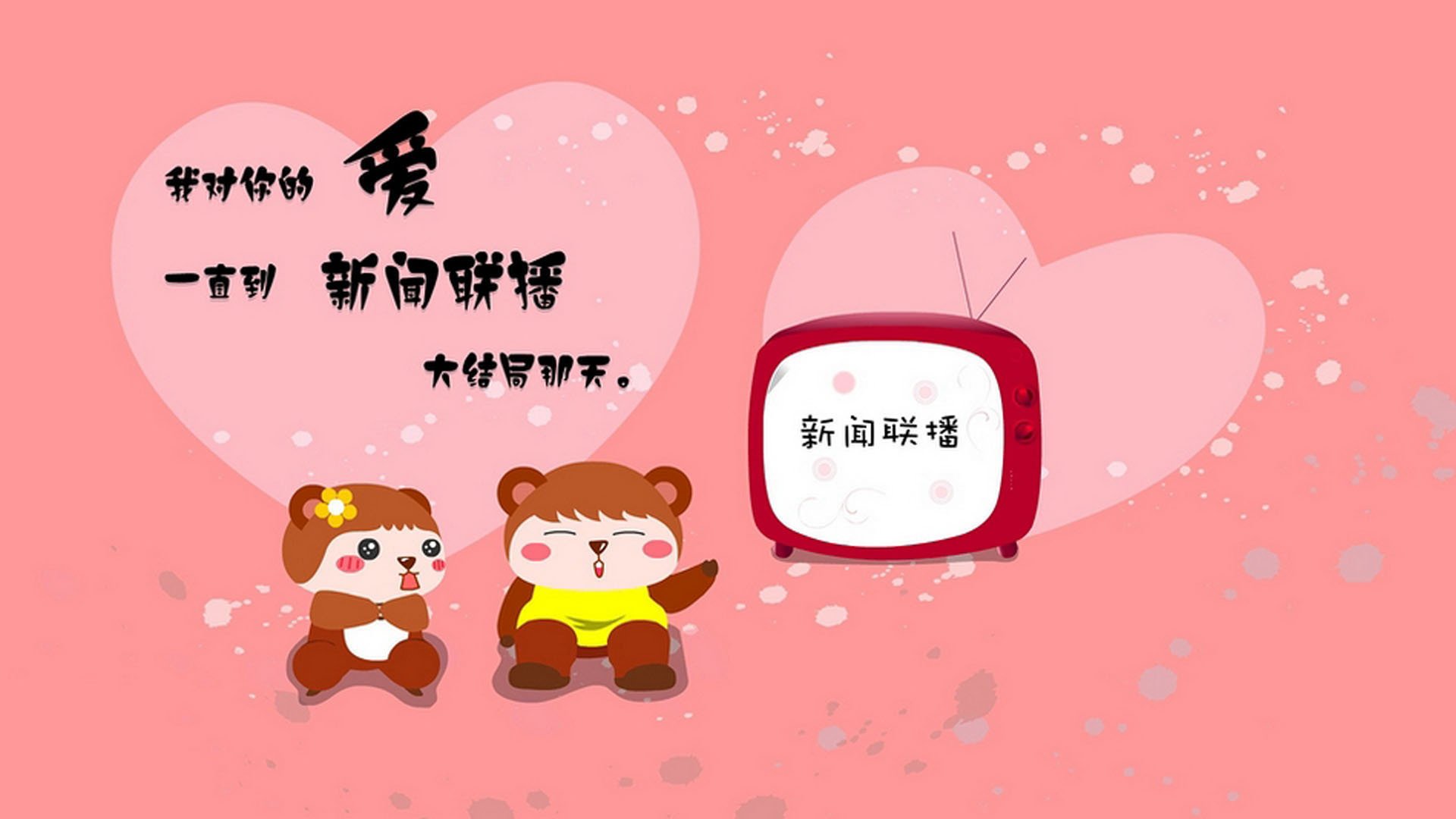 爵士横扫快船，锡安2026世界杯接管比赛的序章与终章