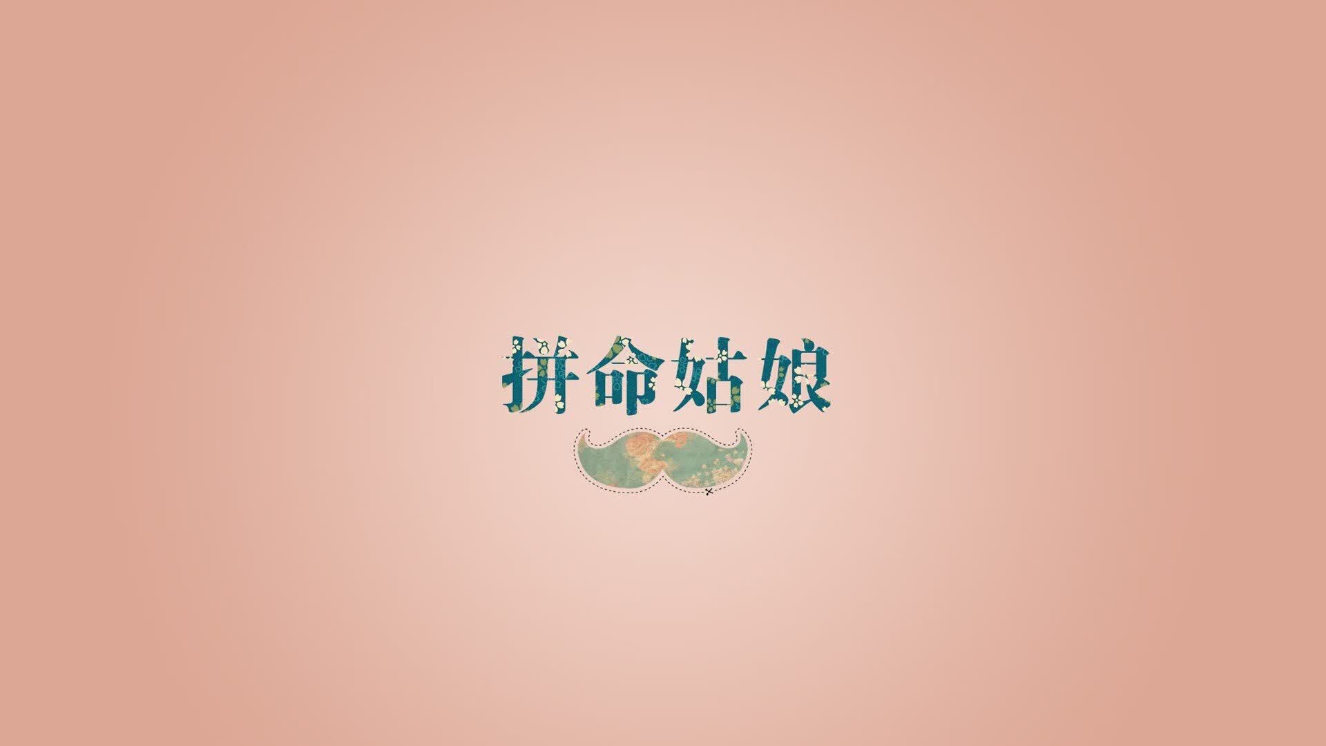 从金斯敦到格拉斯哥,阿圭罗在雨夜中加冕
