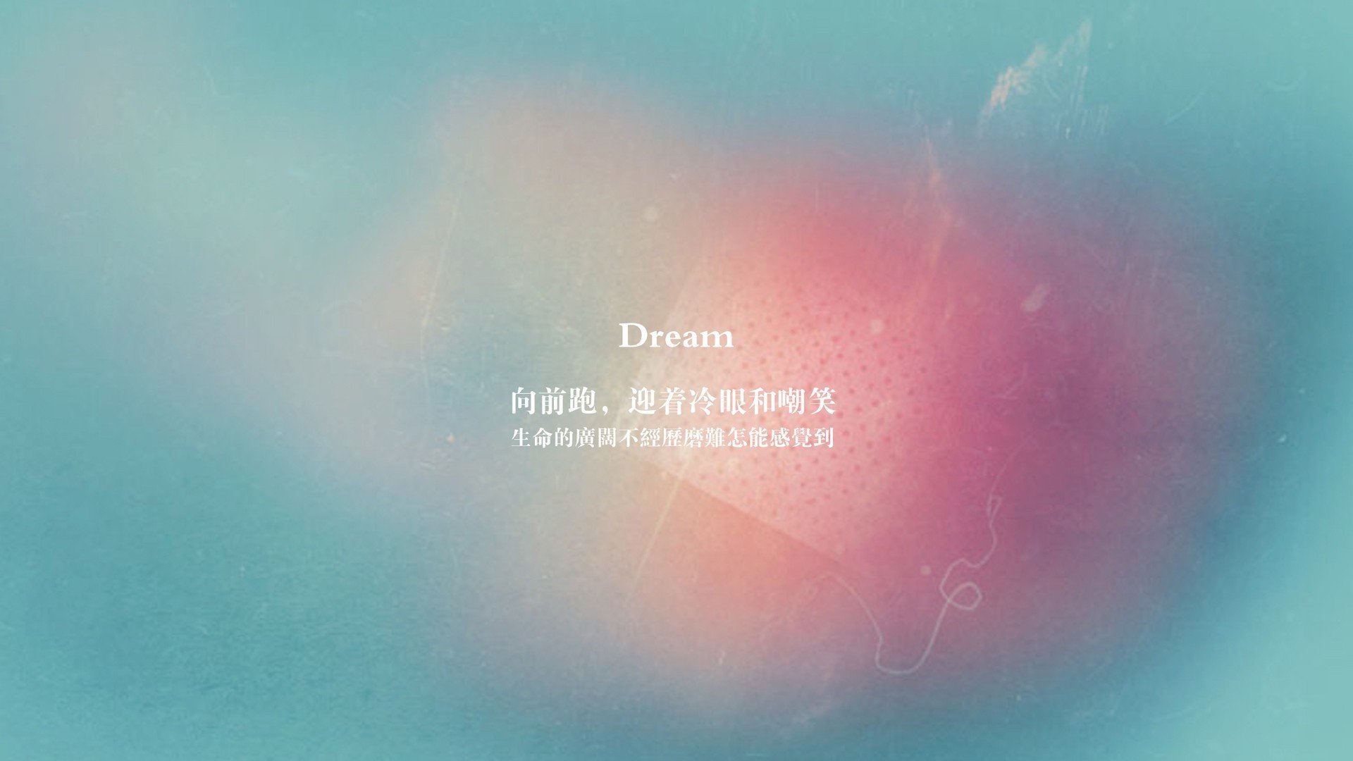 绿茵的星图与东方的夜,当帕尔默在那不勒斯写下足球的教科书