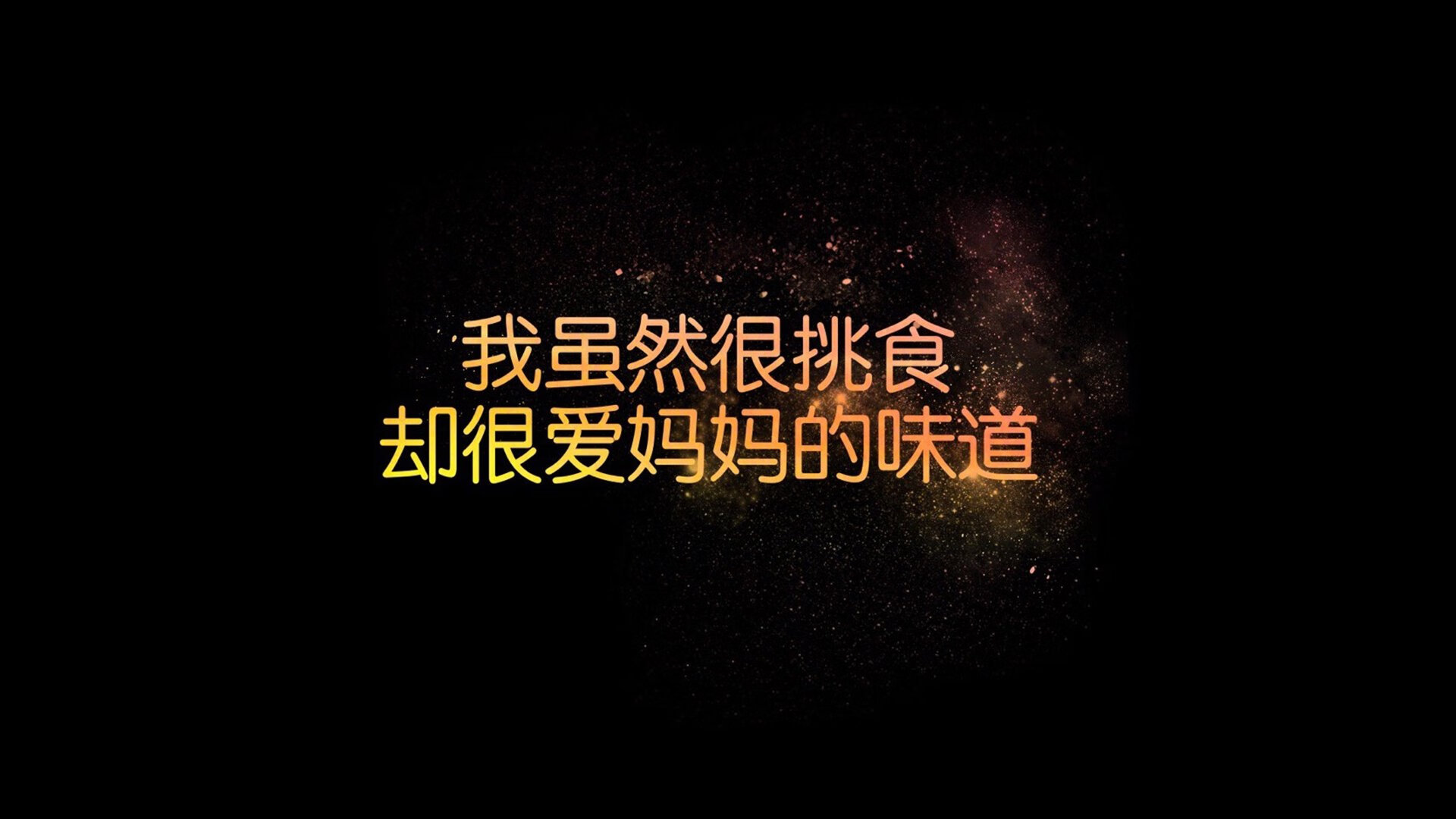 归化者的悲歌与武士的反击,当托纳利主宰中场,日本如何用整体哲学撕碎超级个体的王朝
