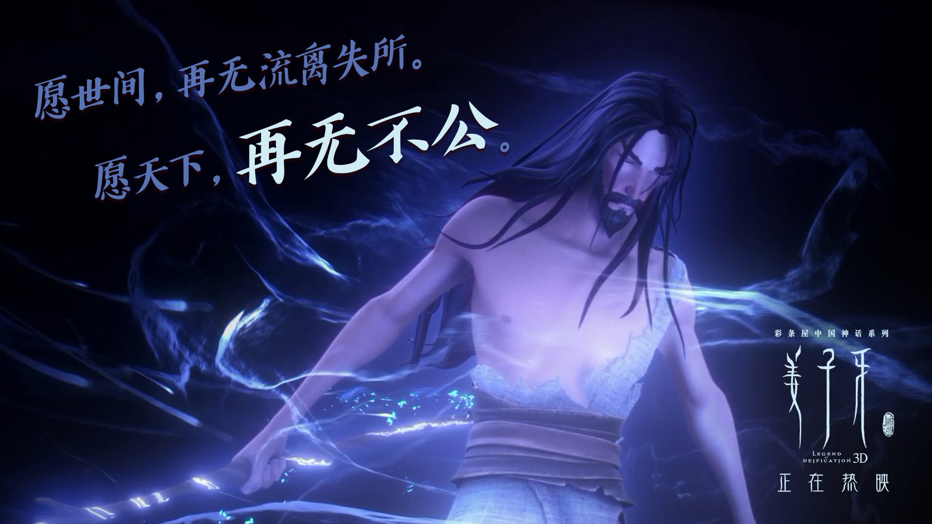 孤星耀世，凯恩的独行与墨西哥的风暴—一场非典型世界杯焦点战评述