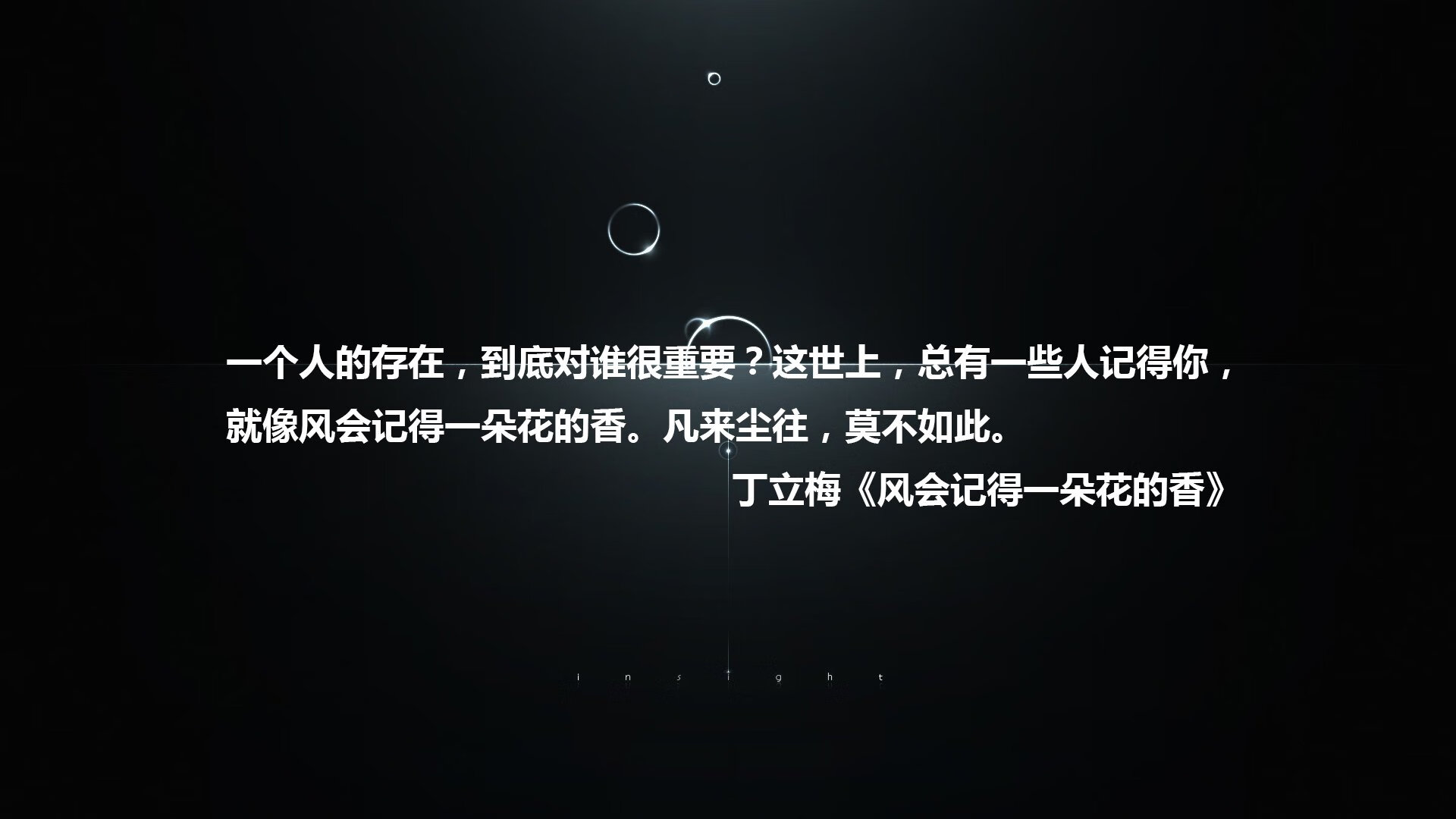 孤星闪耀波斯湾,格列兹曼与阿联酋的非典型崛起,如何碾碎北欧帝国的最后尊严