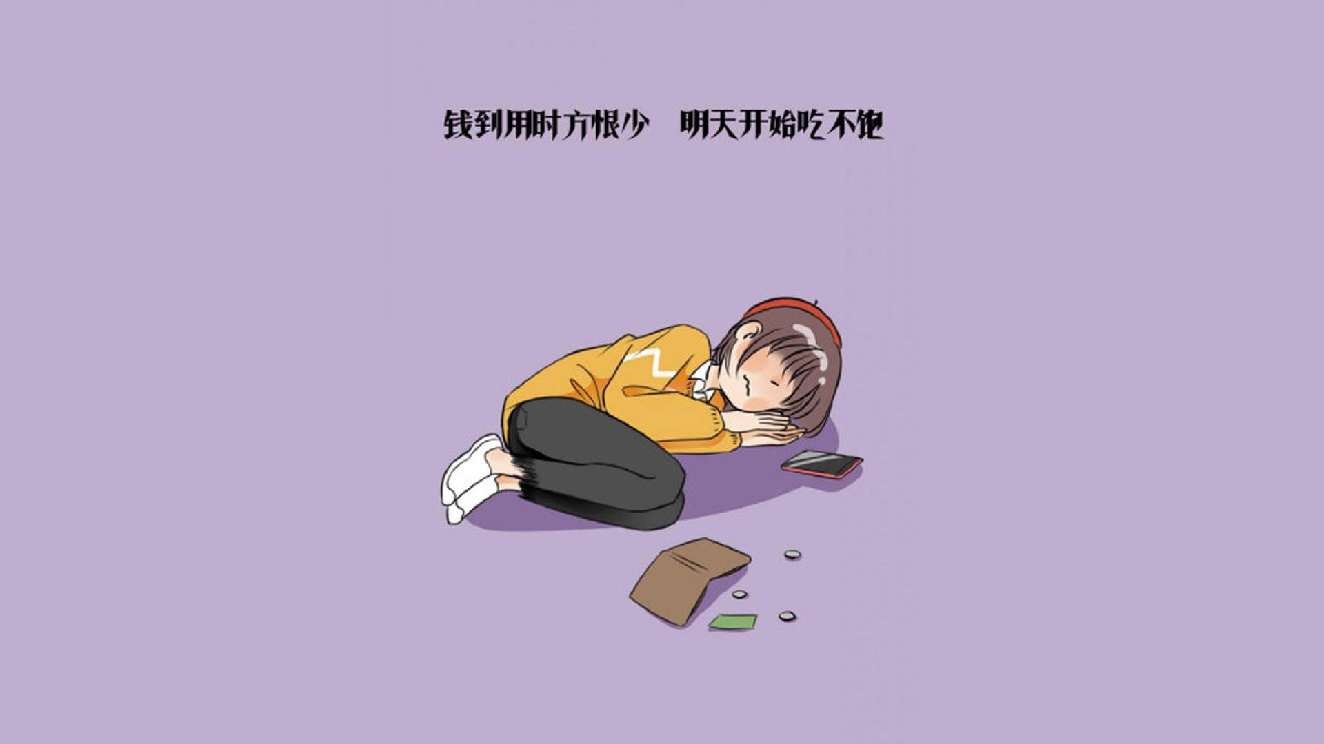 2018到2026，布罗佐维奇的胜利配方如何让尼日利亚重演英格兰噩梦