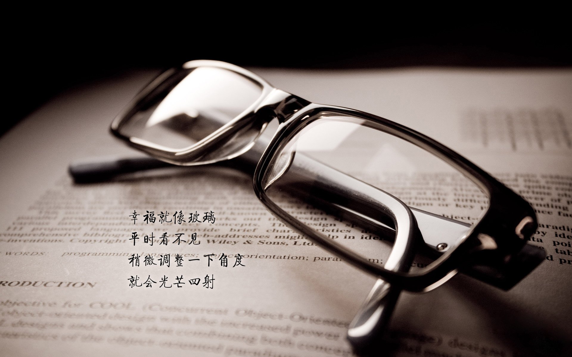 第95分钟的宿命对决,当布罗佐维奇用唯一的方式,为2026世界杯F组写下史诗注脚