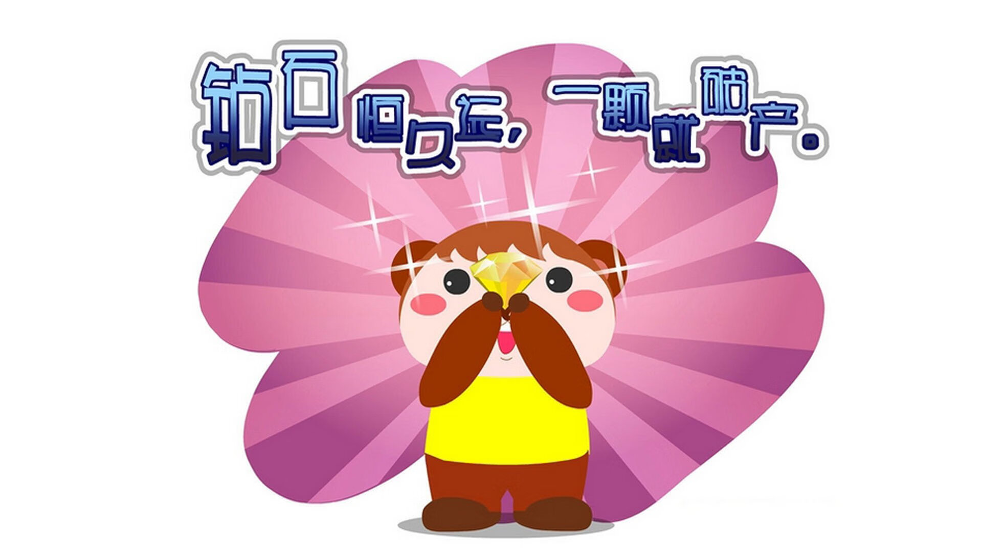 宿命对决的终极了结，费利克斯的黄金左脚，如何将2002年的幽灵与2026年的未来焊接在一起