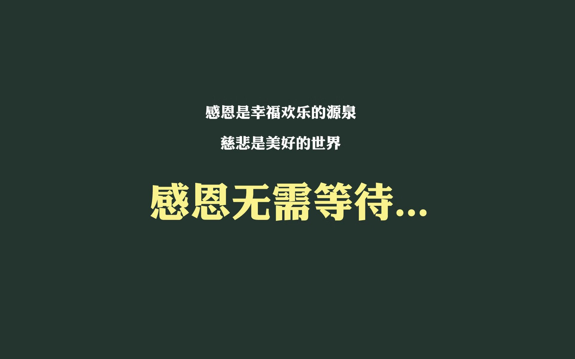 这是一篇为您定制的、具有高辨识度和文学性的世界杯专题文章