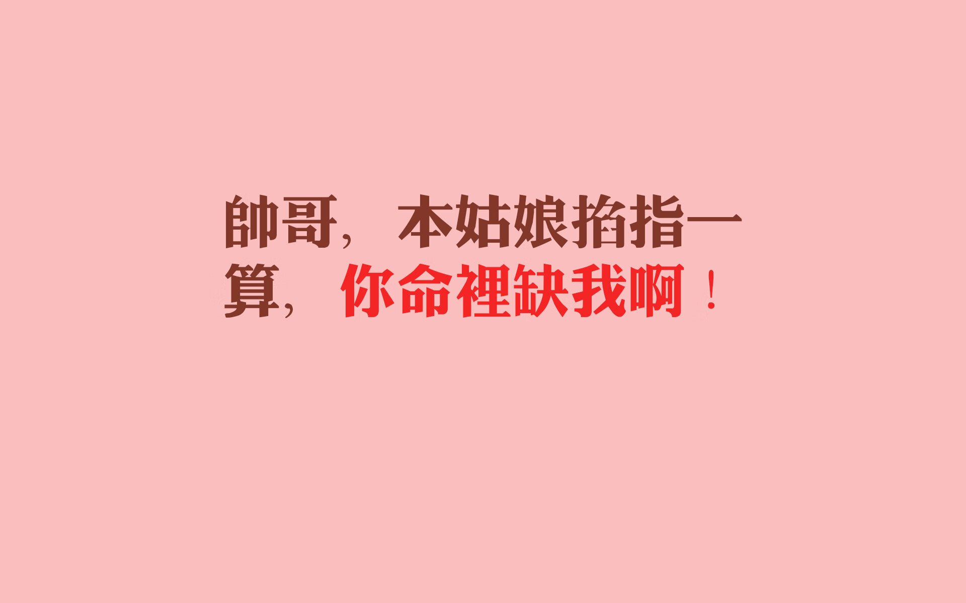 斗牛士的致命一击,奥斯梅恩终结西班牙对卡塔尔的压制之战