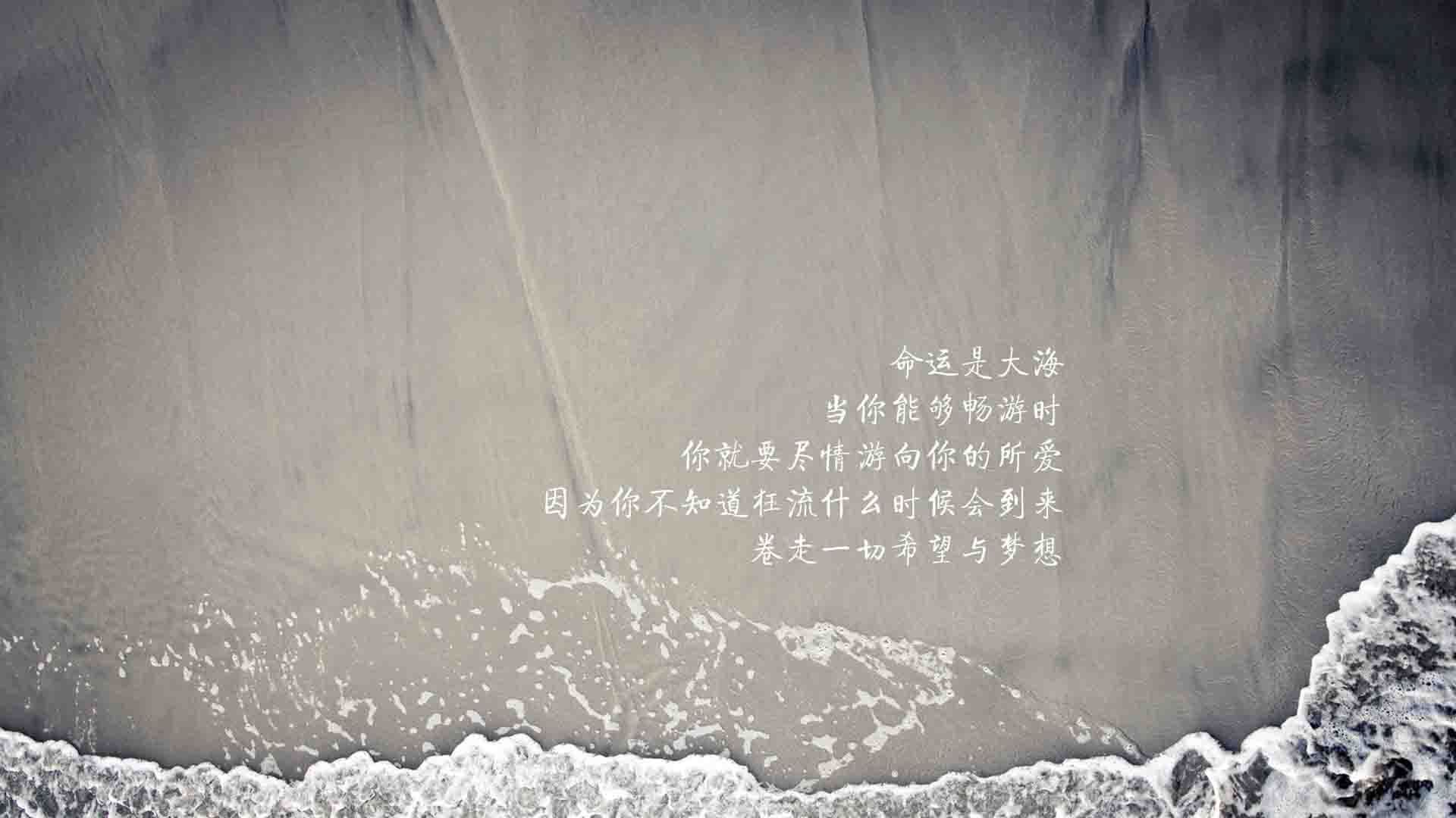冰与火之歌,2026世界杯,历史重演下的唯一救赎