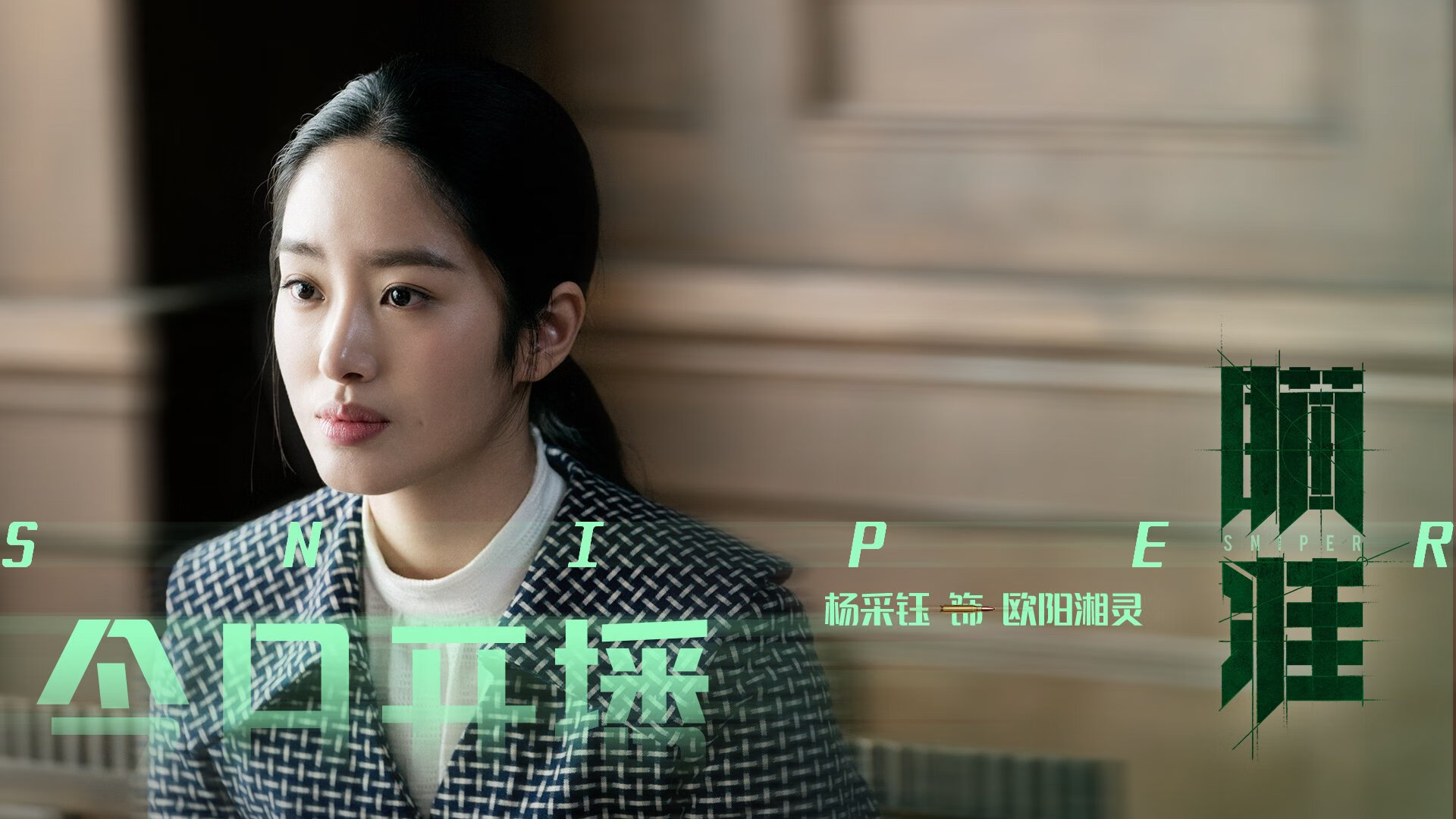冰山上的火种，一场独一无二的G组颠覆战，与那个重塑边路定义的登贝莱