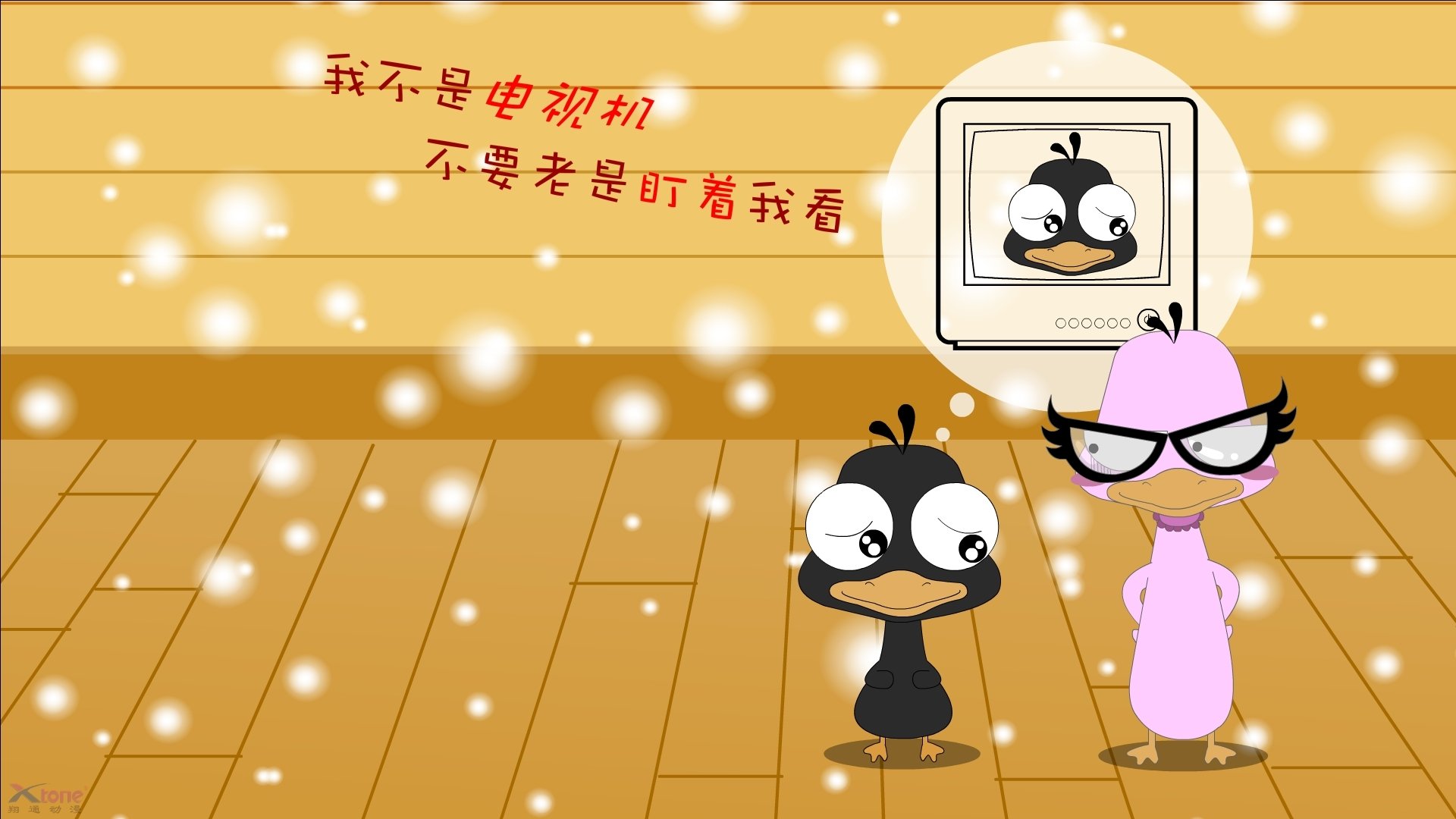 红色狂想曲,2026世界杯D组颠覆之夜,智利风暴席卷西班牙,拉什福德独奏成不朽传奇
