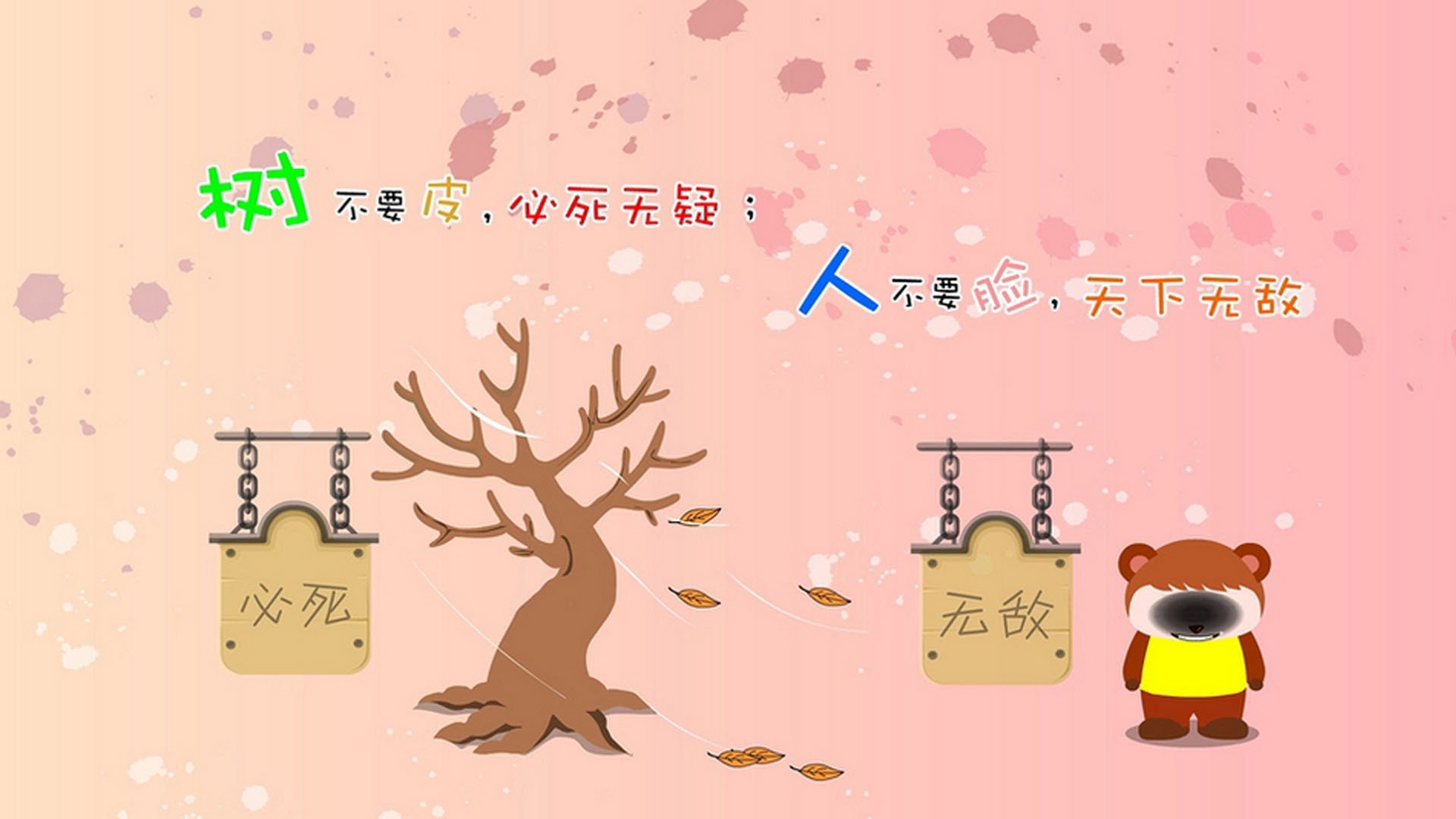 这是一篇为您定制的独家深度文章,标题采用了体育文学中常见的典故+夸张手法,内容则围绕唯一性展开(不仅限于比赛结果,更强调情感与意志的不可复制)